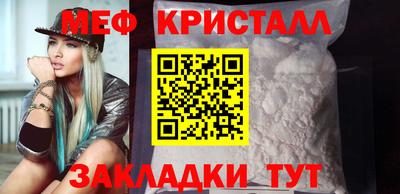 СК Ипатово
