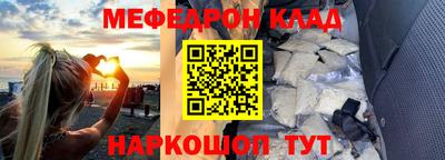 mdpv Изобильный