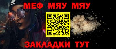 MDMA Premium VHQ Камышлов