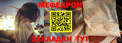 СК Ипатово