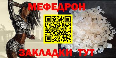 СК Ипатово