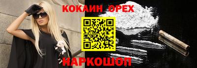 герыч Ирбит