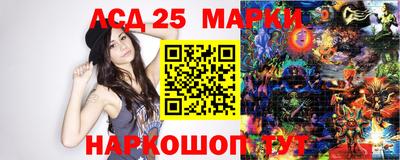 mdpv Изобильный
