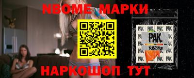 герыч Ирбит