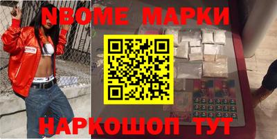 герыч Ирбит