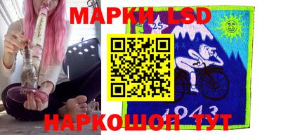 меф VHQ Кандалакша