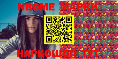 герыч Ирбит