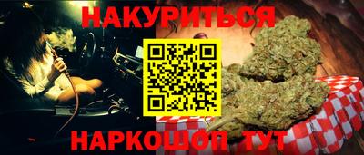 герыч Ирбит