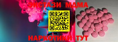 СК Ипатово