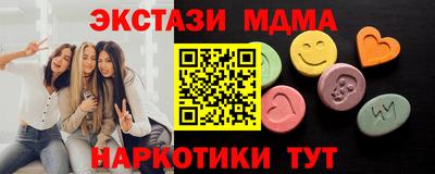 mdpv Изобильный