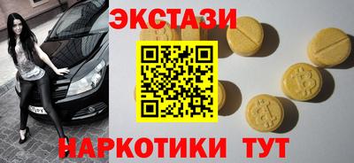 СК Ипатово