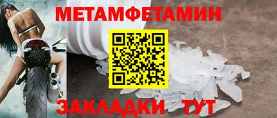 mdpv Изобильный