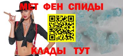 MDMA Premium VHQ Камышлов