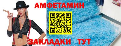 mdpv Изобильный