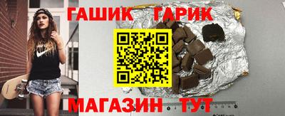 СК Ипатово