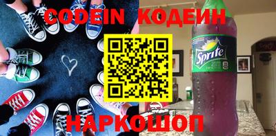 MDMA Premium VHQ Камышлов