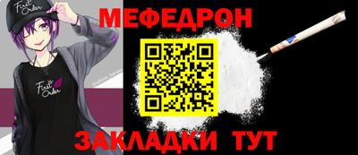 СК Ипатово