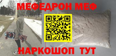 герыч Ирбит