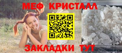 mdpv Изобильный