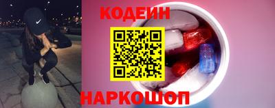 герыч Ирбит