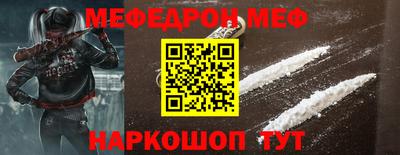 герыч Ирбит