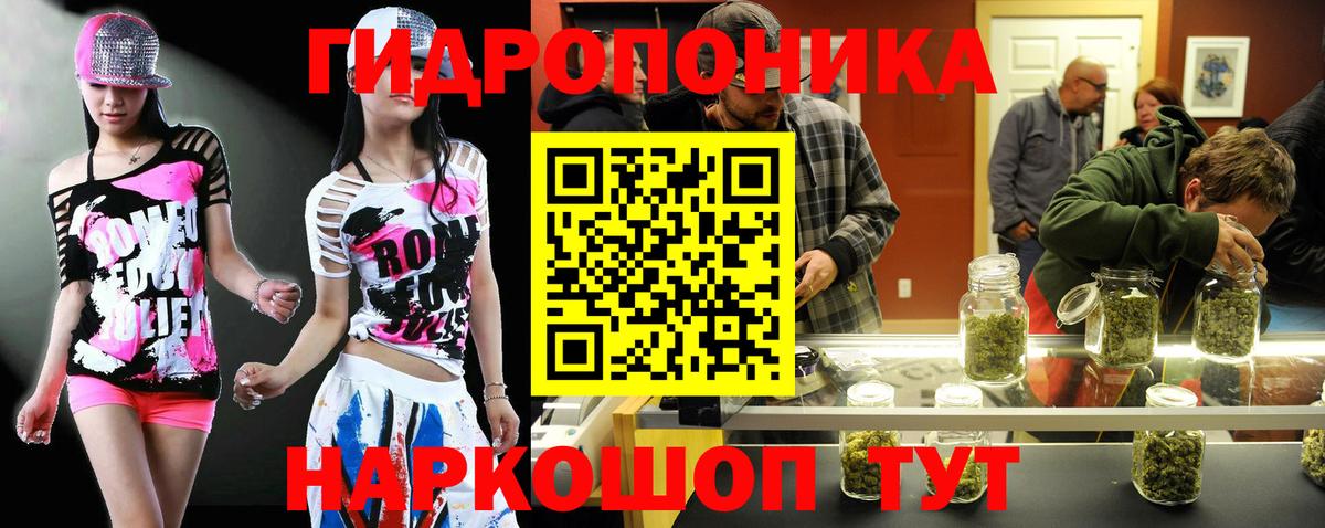 МАРИХУАНА марихуана  Канабис гибрид  МАРИХУАНА Bruce Banner  Кулебаки  Шишки марихуана сатива  Вход с VPN 